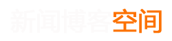宁安市新闻网